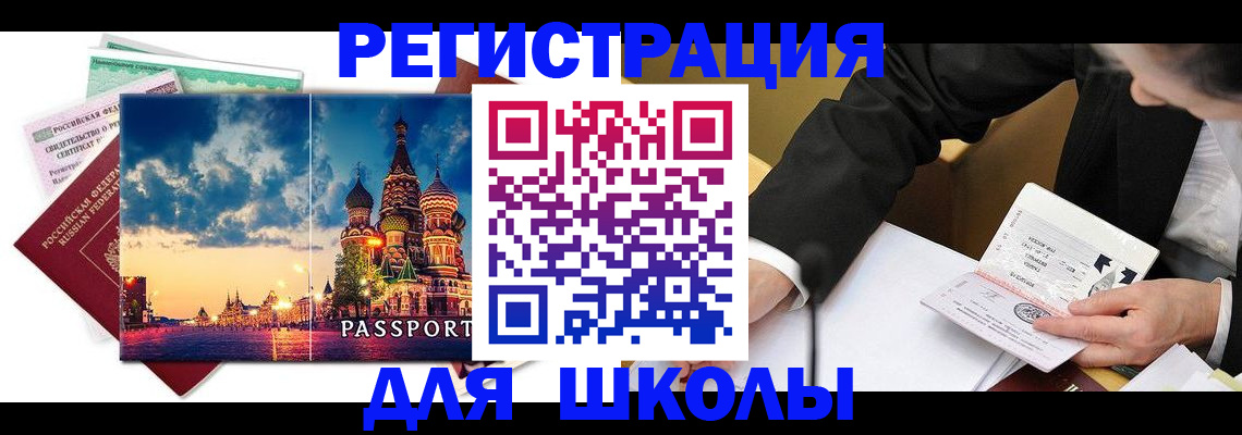 форма 3 в Шарыпово