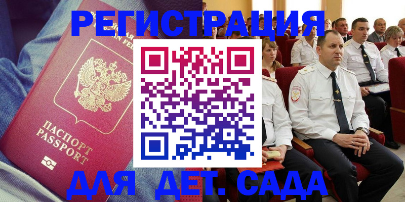 форма 3 в Шарыпово