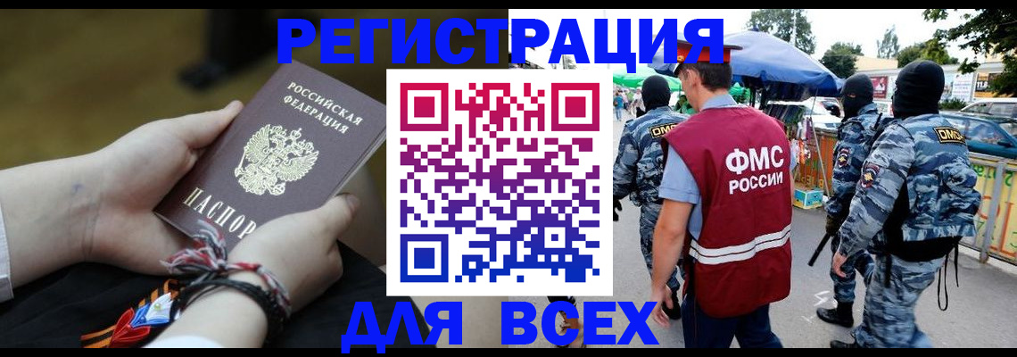 форма 3 в Шарыпово